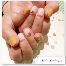 2色カラーの逆フレンチネイル